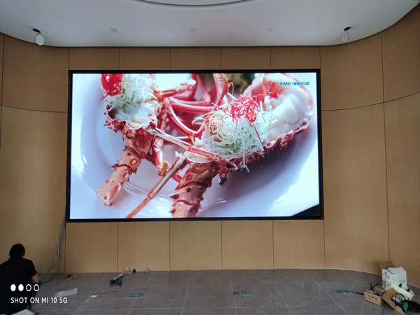 柘城会议室p2室内led大屏